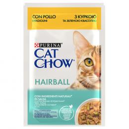 Angebot für Cat Chow 26 x 85 g - Hairball Huhn & grüne Bohnen - Kategorie Katze / Katzenfutter nass / Cat Chow / -.  Lieferzeit: 1-2 Tage -  jetzt kaufen.