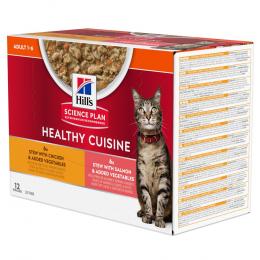 Angebot für Hill's Science Plan Adult Healthy Cuisine mit Huhn & Lachs - 12 x 80 g - Kategorie Katze / Katzenfutter nass / Hill’s Science Plan / Adult.  Lieferzeit: 1-2 Tage -  jetzt kaufen.