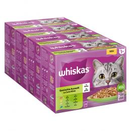 Angebot für Jumbopack Whiskas 1+ Adult Frischebeutel 144 x 85 g - Gemischte Auswahl in Gelee - Kategorie Katze / Katzenfutter nass / Whiskas / Whiskas Adult.  Lieferzeit: 1-2 Tage -  jetzt kaufen.