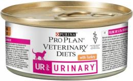 Pro Plan Veterinary Diets Ur Urin Feline Wet 1X195 Gr
