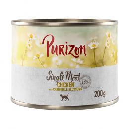 Purizon Single Meat 6 x 200 g - Huhn mit Kamillenblüten