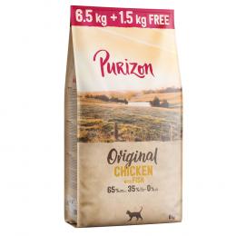 1,5 kg gratis! 8 kg Purizon Adult Getreidefrei - NEU: Original Huhn mit Fisch