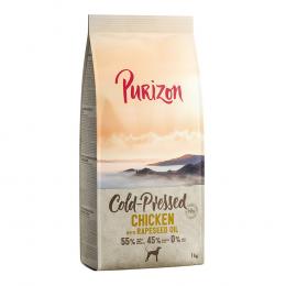 1 kg Purizon getreidefrei zum Sonderpreis! - Kaltgepresst: Huhn mit Rapsöl