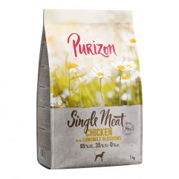 1 kg Purizon getreidefrei zum Sonderpreis! - Single Meat: Huhn mit Kamilleblüten und Kürbis