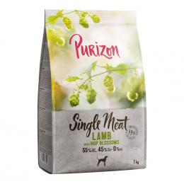 1 kg Purizon getreidefrei zum Sonderpreis! - Single Meat: Lamm mit Hopfenblumen