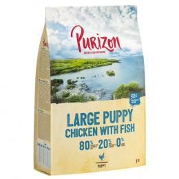 1 kg Purizon zum Probierpreis! - Large Puppy Huhn & Fisch