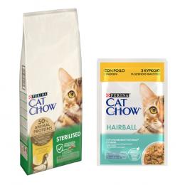 10 kg / 15 kg PURINA Cat Chow + 26 x 85 g passendes Nassfutter gratis! - 15 kg Adult Special Care Sterilised + Hairball Huhn & grüne Bohnen