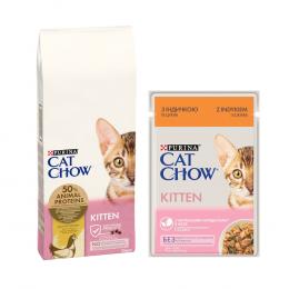 10 kg / 15 kg PURINA Cat Chow + 26 x 85 g passendes Nassfutter gratis! - 15 kg Kitten + Kitten Truthahn