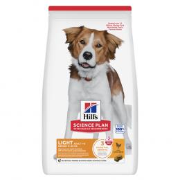 2 + 1 gratis! 3 x 1,5 kg / 2 kg / 2,5 kg Hill's Science Plan  - Adult 1-6 Light Medium mit Huhn (3 x 2,5 kg)