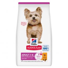 Angebot für 2 + 1 gratis! 3 x 1,5 kg / 2 kg / 2,5 kg Hill's Science Plan  - Adult 1-6 Small & Mini mit Huhn (3 x 1,5 kg) - Kategorie Hundefutter & Zubehör / Hundefutter trocken / Hill's Science Plan / -.  Lieferzeit: 1-2 Tage -  jetzt kaufen.