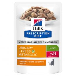 2 + 1 gratis! 3 x Hill’s Prescription Diet  - c/d Multicare Stress + Metabolic mit Huhn 3 x (12 x 85g)