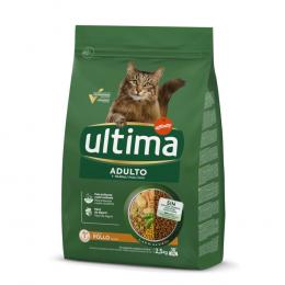 2,5 kg Ultima + 60 g Snacks Gefüllte Häppchen mit Rind gratis! - Sterilized Adult Rind