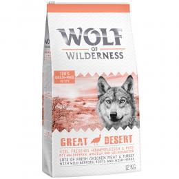 2 x 12 kg Wolf of Wilderness Trockenfutter - getreidefrei - Great Desert - Pute