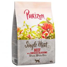 2 x 400 g Purizon Katzentrockenfutter zum Probierpreis! - Single Meat Rind mit Hibiskusblüten