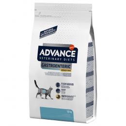2 x Advance Veterinary Diets zum Sonderpreis! - 2 x 1,5 kg Gastro Sensitive