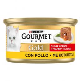 2 x Gourmet Gold zum Sonderpreis! - Schmelzender Kern: Huhn (2 x 24 x 85 g)