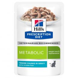 24 + 12 gratis! 36 x 85 g Hill’s Prescription Diet - Metabolic mit Meeresfisch