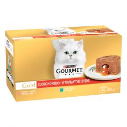 3 + 1 gratis! 4 x Gourmet Gold - Schmelzender Kern: Mixpaket Fisch  4 x (4 x 85 g)