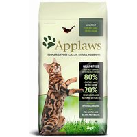 3 x 2 kg | Applaws | Hühnchen und Lamm | Trockenfutter | Katze