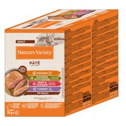 38 + 10 gratis! 48 x 70 g / 85 g Nature's Variety Adult - 48 x 70 g Paté No Grain: Mix, 4 Sorten
