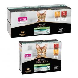 40 x 85 g PURINA PRO PLAN Adult + 10 x 85 g Sterilised Adult Maintenance gratis! - 40 x 85 g Sterilised Rind & Huhn + 10 x 85 g Rind und Huhn