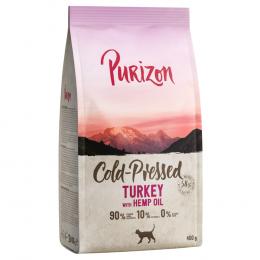 400 g Purizon zum Probierpreis! - Kaltgepresst Pute mit Hanföl