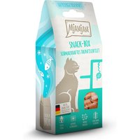 5 x 35 g | Mjamjam | Schmackhaftes Thunfischfilet Snackbox | Snack | Katze