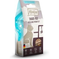 5 x 40 g | Mjamjam | Köstliches Pferdefilet Snackbox | Snack | Katze