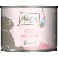 6 x 200 g | Mjamjam | Kitten saftiges Hühnchen mit Lachsöl Mahlzeit | Nassfutter | Katze