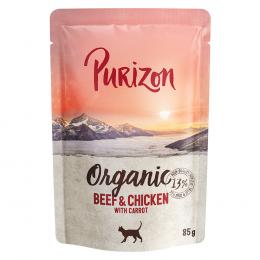 6 x 85 g Purizon Organic zum Sonderpreis! - Rind und Huhn mit Karotte