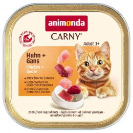Animonda Carny Adult 32 x 85 g - Huhn & Gans