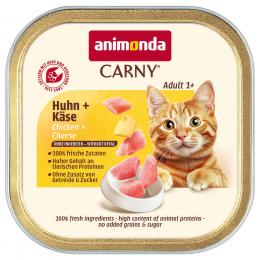 Animonda Carny Adult 32 x 85 g - Huhn & Käse