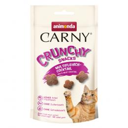 Animonda Carny Adult Crunchy - 50 g Multifleisch - Cocktail