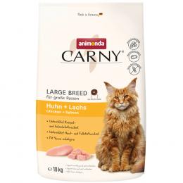animonda Carny Large Breed Huhn + Lachs - Sparpaket: 2 x 10 kg