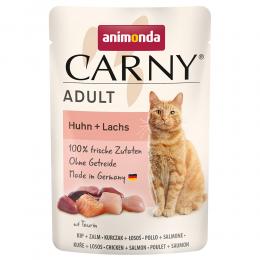 Animonda Carny Pouch 12 x 85 g - Huhn & Lachs