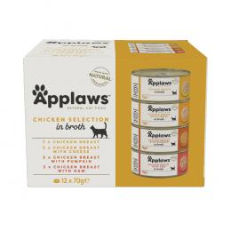 Applaws Adult Dose Mix 12 x 70 g - Mixpaket Hühnchen in Brühe (4 Sorten)