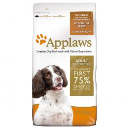 Applaws Adult Huhn Kleine & Mittelgroße Rassen - Sparpaket: 2 x 12,5 kg