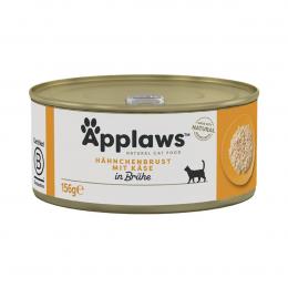 Applaws Cat Hühnchenbrust und Käse 24x156g