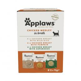 Applaws Pouch mit Brühe Mix 12 x 70 g - Mixpaket Hühnchen (3 Sorten)