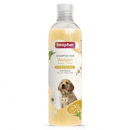 Beaphar Shampoo für Welpen - Sparpaket: 2 x 250 ml