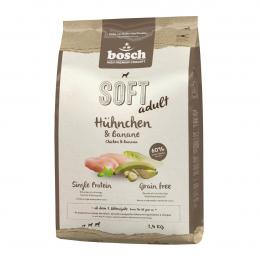 Bosch SOFT Hundefutter Hühnchen und Banane 2,5kg