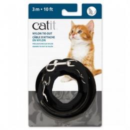 Catit Schwarze Extralange Leine 450 Cm