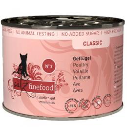 Angebot für catz finefood 6 x 200 g - Rind & Kalb - Kategorie Katze / Katzenfutter nass / catz finefood / Classic.  Lieferzeit: 1-2 Tage -  jetzt kaufen.