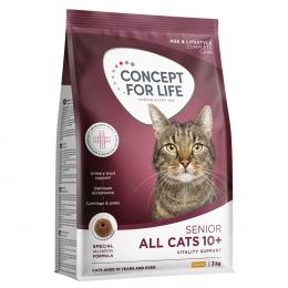 Concept for Life All Cats 10+ - NEU: Sparpaket 3 x 3 kg