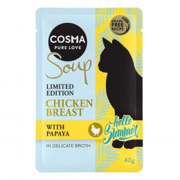 Cosma Soup Summer-Edition Hühnchenbrust mit Papaya - Sparpaket: 24 x 40 g