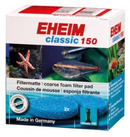 Eheim 2616111 Blauer Schwamm 2211