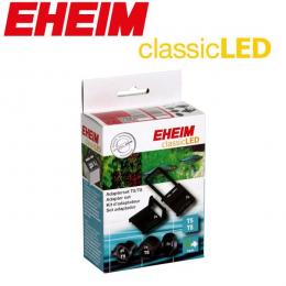 EHEIM Aquarium LED Classic - Adapter Set T5/T8