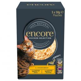 Encore Cat Gravy Pouch Mixpaket 5 x 50 g - Hühnchen-Auswahl (3 Sorten)