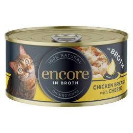 Angebot für Encore Dose 48 x 70 g - Chicken Breast & Cheese - Kategorie Katze / Katzenfutter nass / Encore / -.  Lieferzeit: 1-2 Tage -  jetzt kaufen.