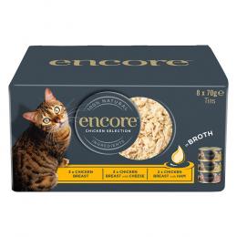 Angebot für Encore Dose 48 x 70 g - Mixpaket Huhn Selection (3 Sorten) - Kategorie Katze / Katzenfutter nass / Encore / -.  Lieferzeit: 1-2 Tage -  jetzt kaufen.